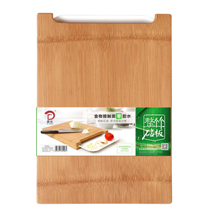 带托盘砧板