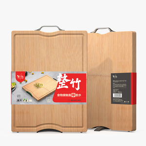 XY0871可立系列