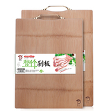 3.0整竹剁板